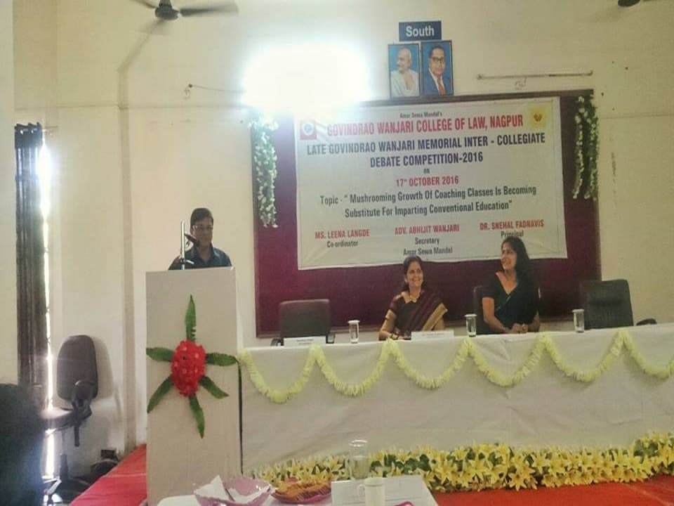 Govindrao Wanjari College of Law Nagpur Events photo 7