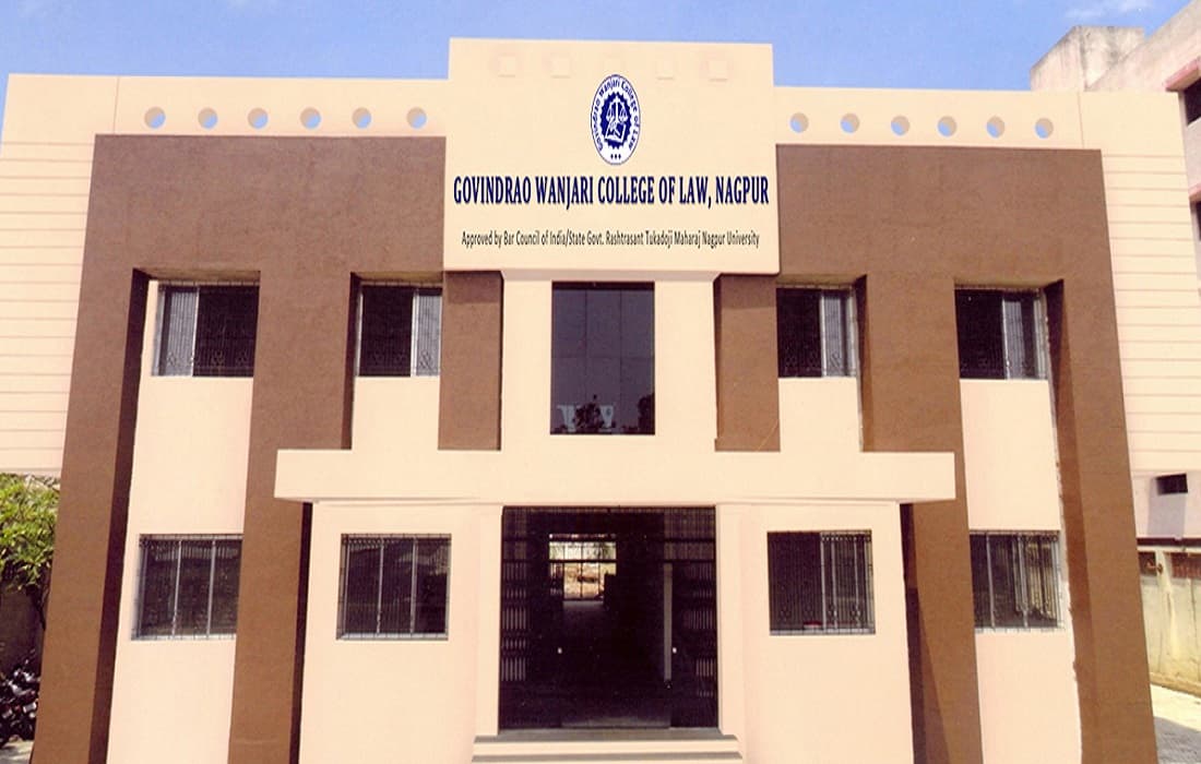Govindrao Wanjari College of Law Nagpur Infrastructure photo 1