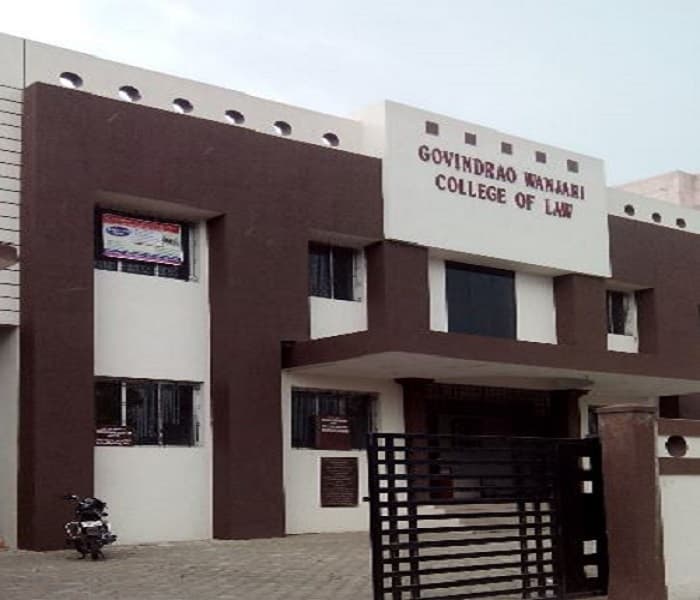 Govindrao Wanjari College of Law Nagpur Infrastructure photo 3