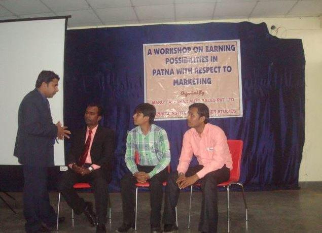 Tapindu Institute of Higher Studies Patna Cultural Activities photo 2