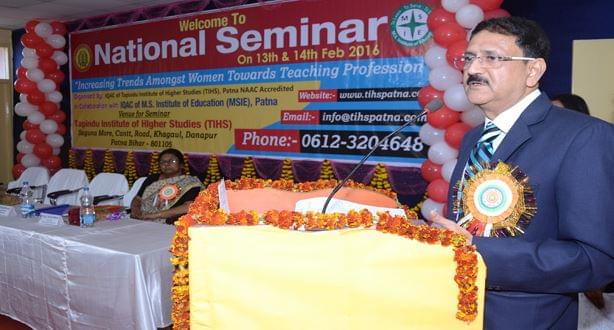 Tapindu Institute of Higher Studies Patna Cultural Activities photo 4