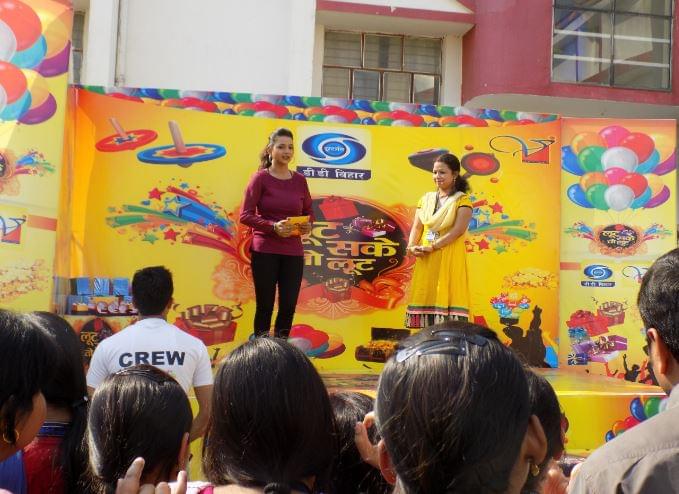 Tapindu Institute of Higher Studies Patna Cultural Activities photo 6