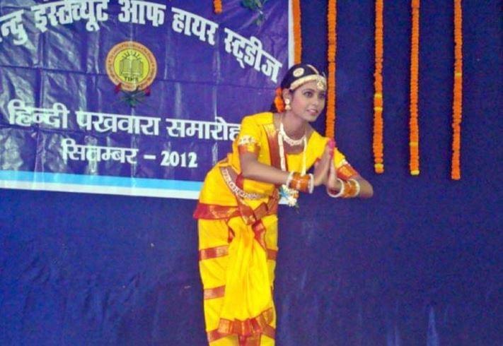 Tapindu Institute of Higher Studies Patna Cultural Activities photo 7