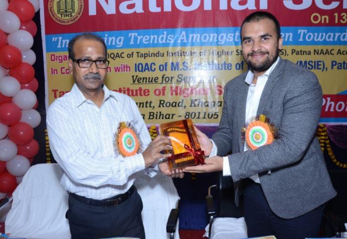 Tapindu Institute of Higher Studies Patna Cultural Activities photo 8