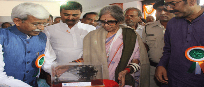 Mahatma Gandhi Central University Motihari Events photo 3