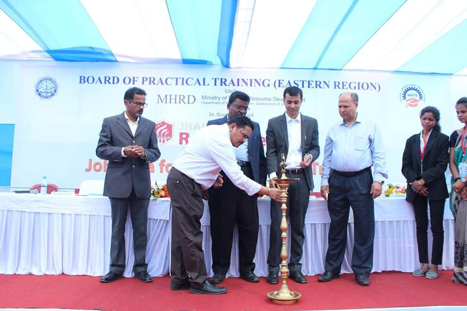 Jharkhand Rai University Ranchi Events and Activities photo 16