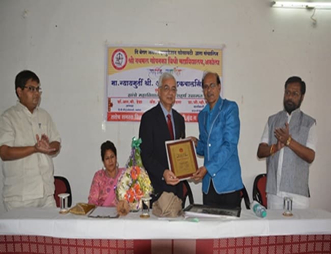 Shri Nathmal Goenka Law College Akola Events photo 2