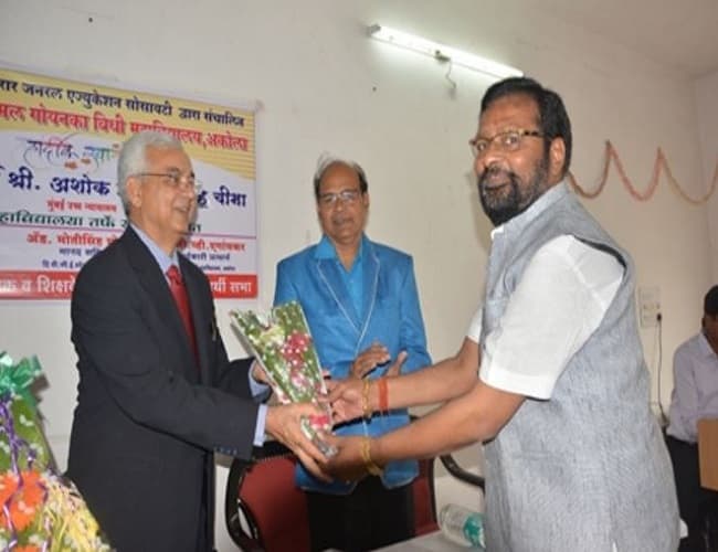 Shri Nathmal Goenka Law College Akola Events photo 3