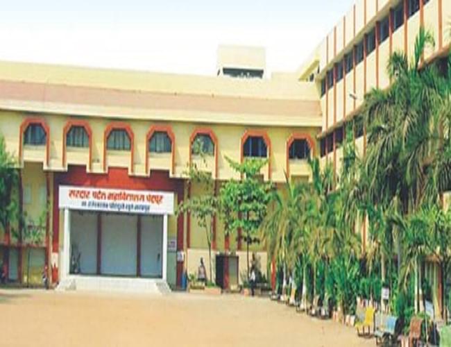 Sardar Patel Mahavidyalaya Chandrapur Infrastructure photo 4