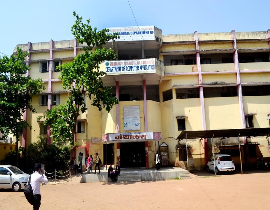 Sardar Patel Mahavidyalaya Chandrapur Infrastructure photo 7