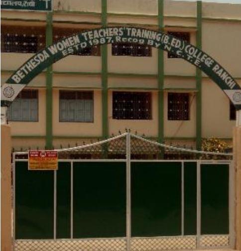 Bethesda Women Teacher's Training (B.Ed.) College Ranchi Campus photo 4