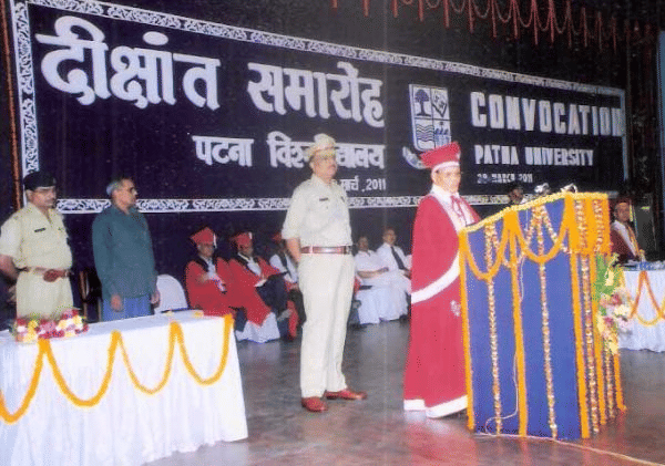 Patna University Events photo 6