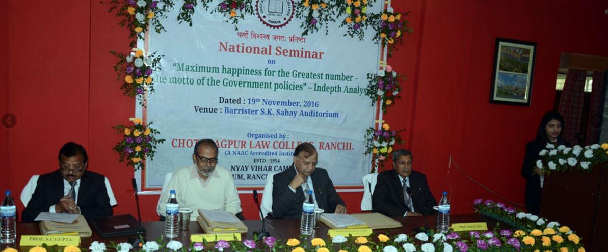 Chotanagpur Law College Ranchi Activities photo 15