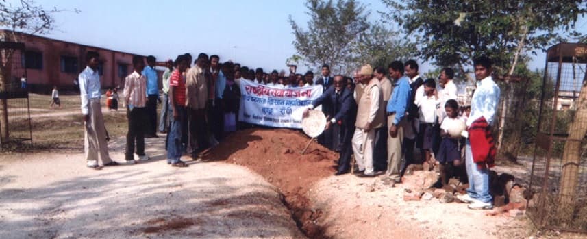 Panch Pargana Kisan College Ranchi Activities photo 1