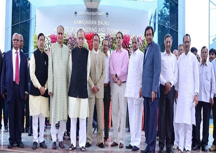 VPKBIET Events photo 1