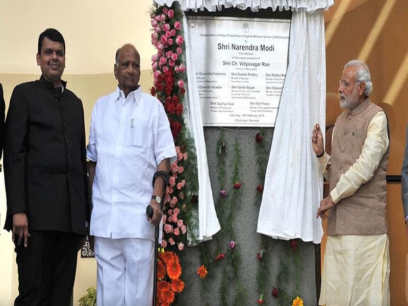 VPKBIET Events photo 3