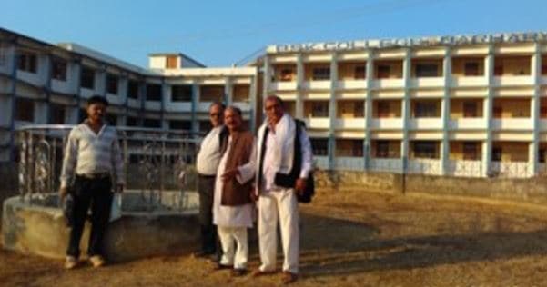 B.S.K. College, Barharwa Sahibganj Campus Images photo 4