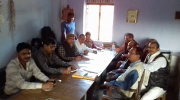 B.S.K. College, Barharwa Sahibganj Campus Images photo 6