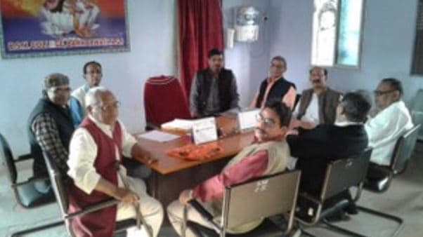 B.S.K. College, Barharwa Sahibganj Campus Images photo 8