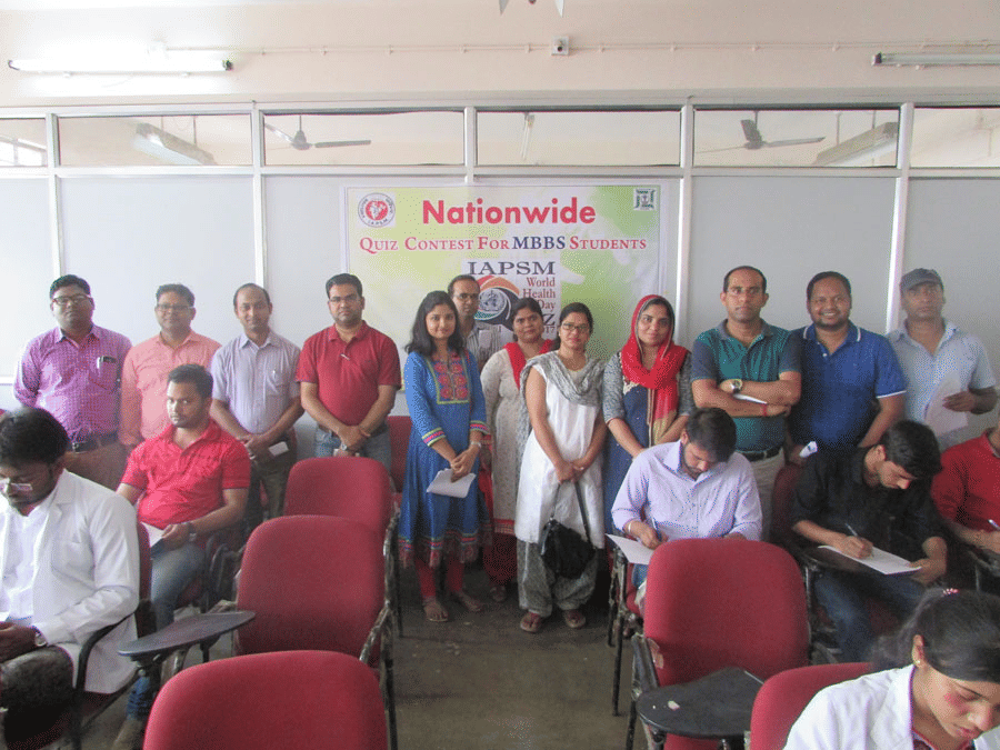 RIMS Ranchi Events photo 5