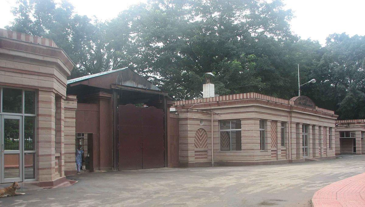 Central Institute of Psychiatry Ranchi Academic Building photo 1