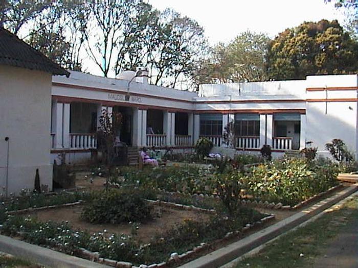 Central Institute of Psychiatry Ranchi Academic Building photo 2