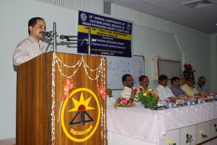 Central Institute of Psychiatry Ranchi Activities & Events photo 5