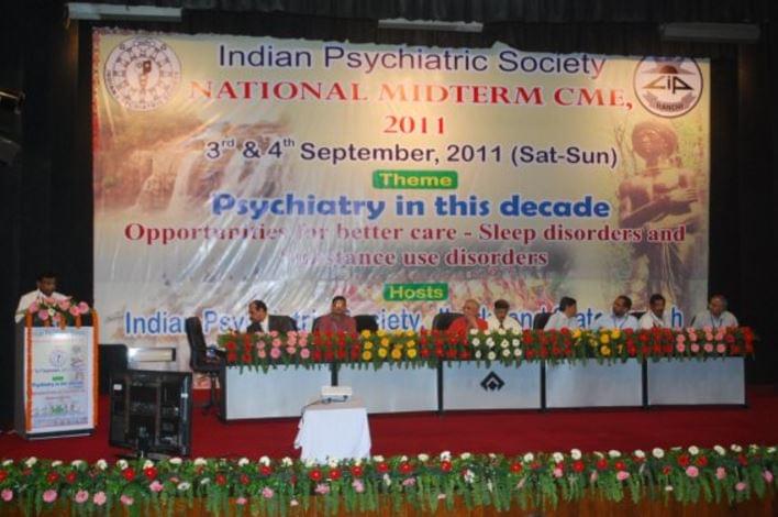 Central Institute of Psychiatry Ranchi Activities & Events photo 11