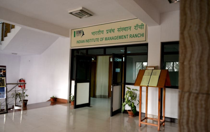IIM Ranchi Infrastructure photo 3