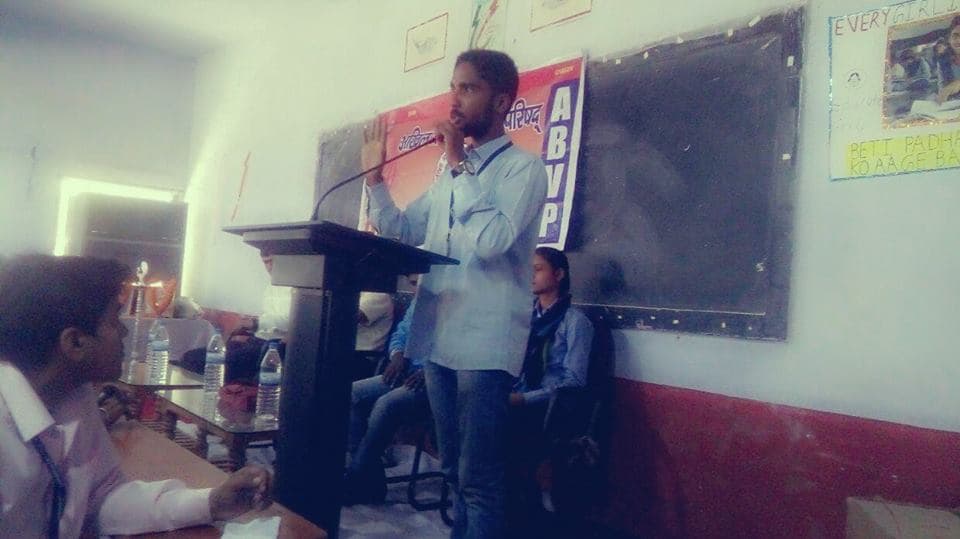 Doranda College Ranchi Activities and Infrastructure photo 14