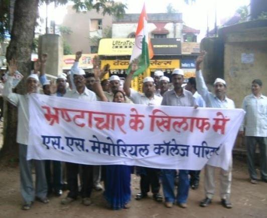 S.S. Memorial College Ranchi Cultural Activities photo 4