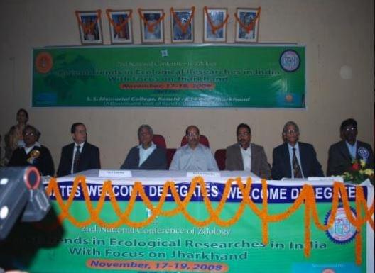 S.S. Memorial College Ranchi Cultural Activities photo 10