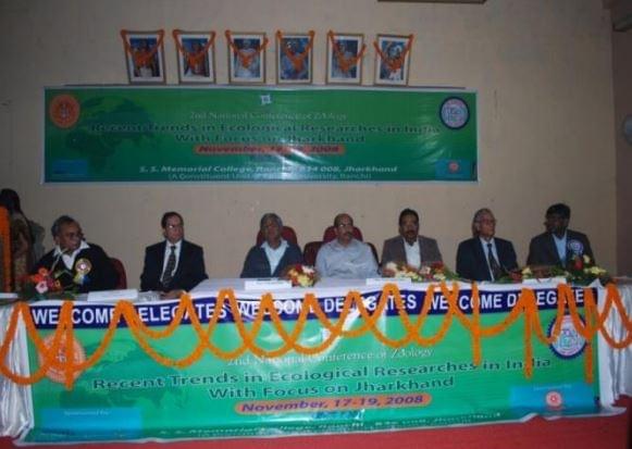 S.S. Memorial College Ranchi Cultural Activities photo 11