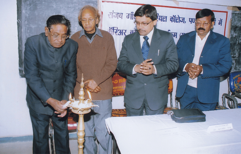 Sanjay Gandhi Medical College Ranchi Campus photo 1