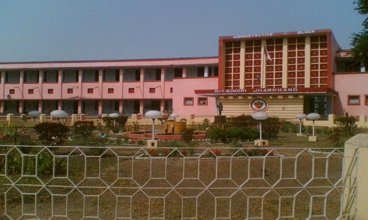 BIT Sindri Campus photo 1