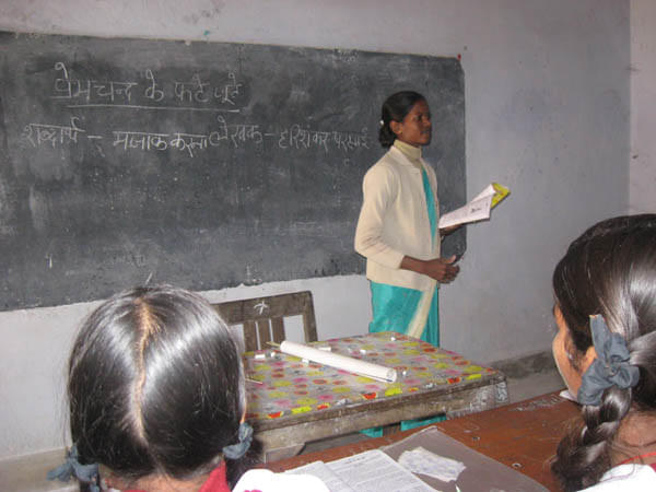Ursuline Women's Teachers' Training College Lohardaga Campus & Infrastructure photo 14