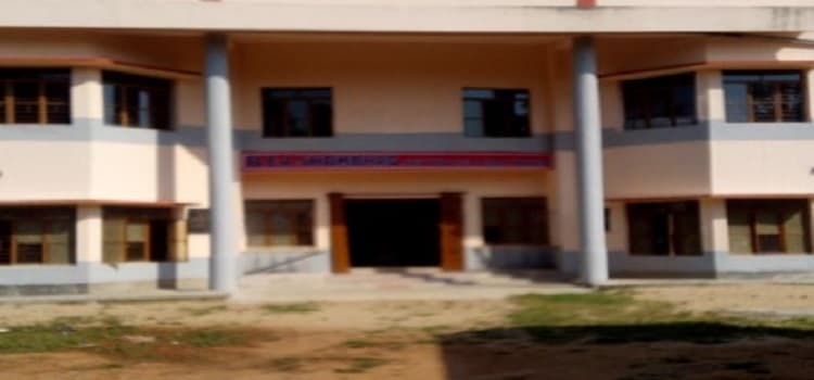 Chatra College Academic Building photo 1