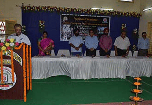 Guru Nanak College Dhanbad Events photo 2