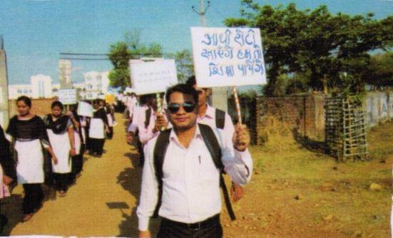 Al Iqra Teacher's Training College Dhanbad Campus photo 6