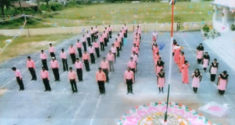 GD Bagaria Teachers Training College Giridih Activities photo 1