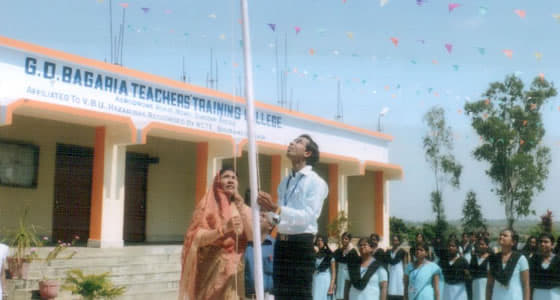 GD Bagaria Teachers Training College Giridih Activities photo 4