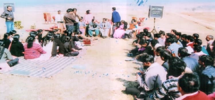 GD Bagaria Teachers Training College Giridih Activities photo 5