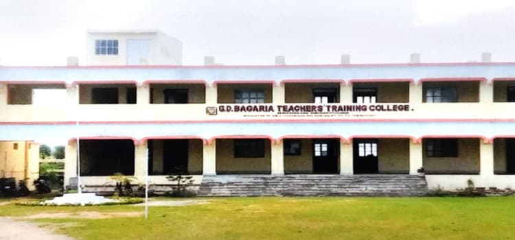 GD Bagaria Teachers Training College Giridih Campus photo 3