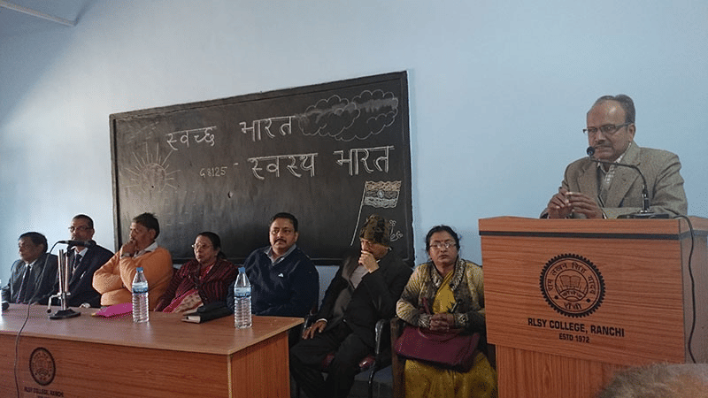 Ram Lakhan Singh Yadav College Ranchi Events photo 2