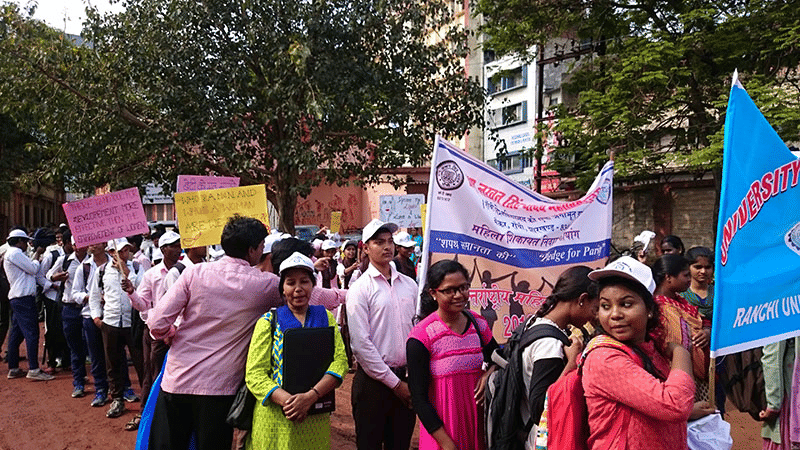 Ram Lakhan Singh Yadav College Ranchi Events photo 4