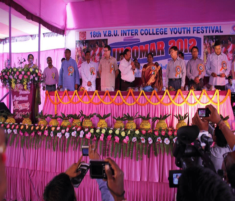 Jagannath Jain College Kodarma Events photo 9