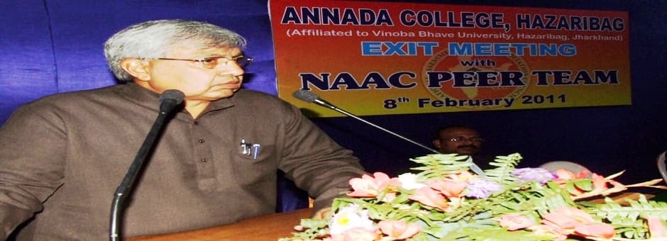 Annada College Hazaribagh Events photo 1