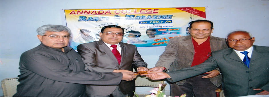 Annada College Hazaribagh Events photo 3