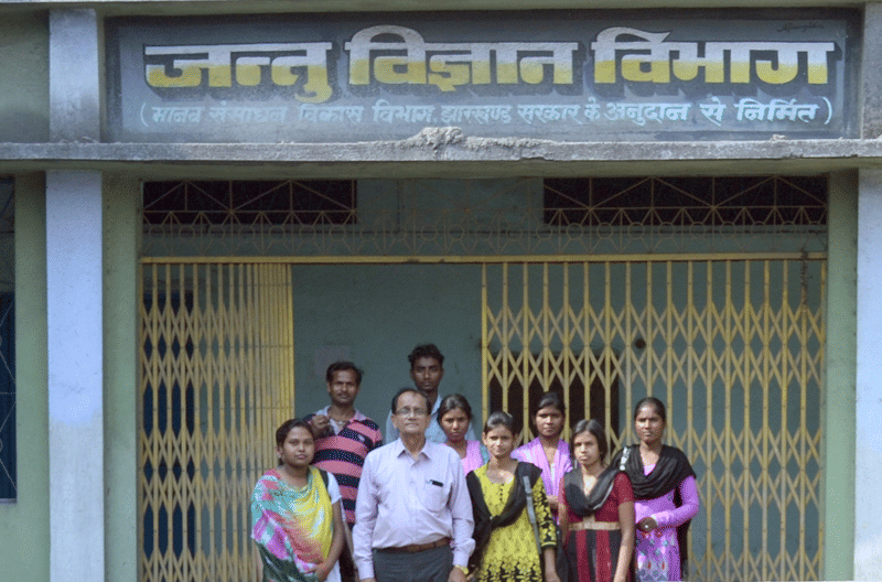 Krishna Ballav College Bokaro Building & Infrastructure photo 7