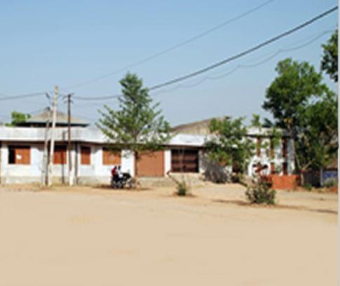 Ramgarh College Academic Building photo 3